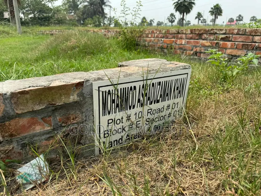 5 Katha Plot Sale Bashundhara Residential Area