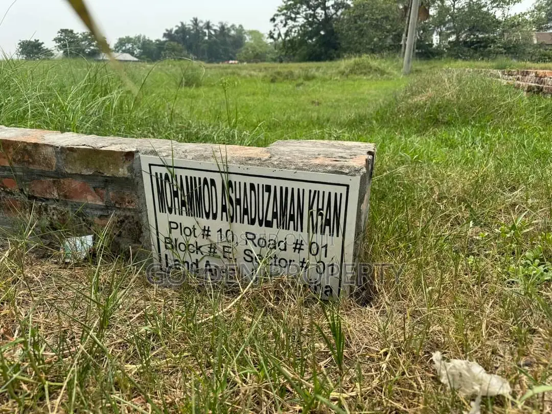 5 Katha Plot Sale Bashundhara Residential Area