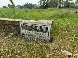 5 Katha Plot Sale Bashundhara Residential Area