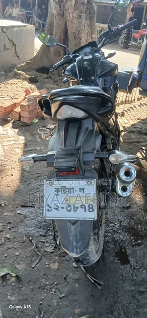 Suzuki Gixxer 2020 Black