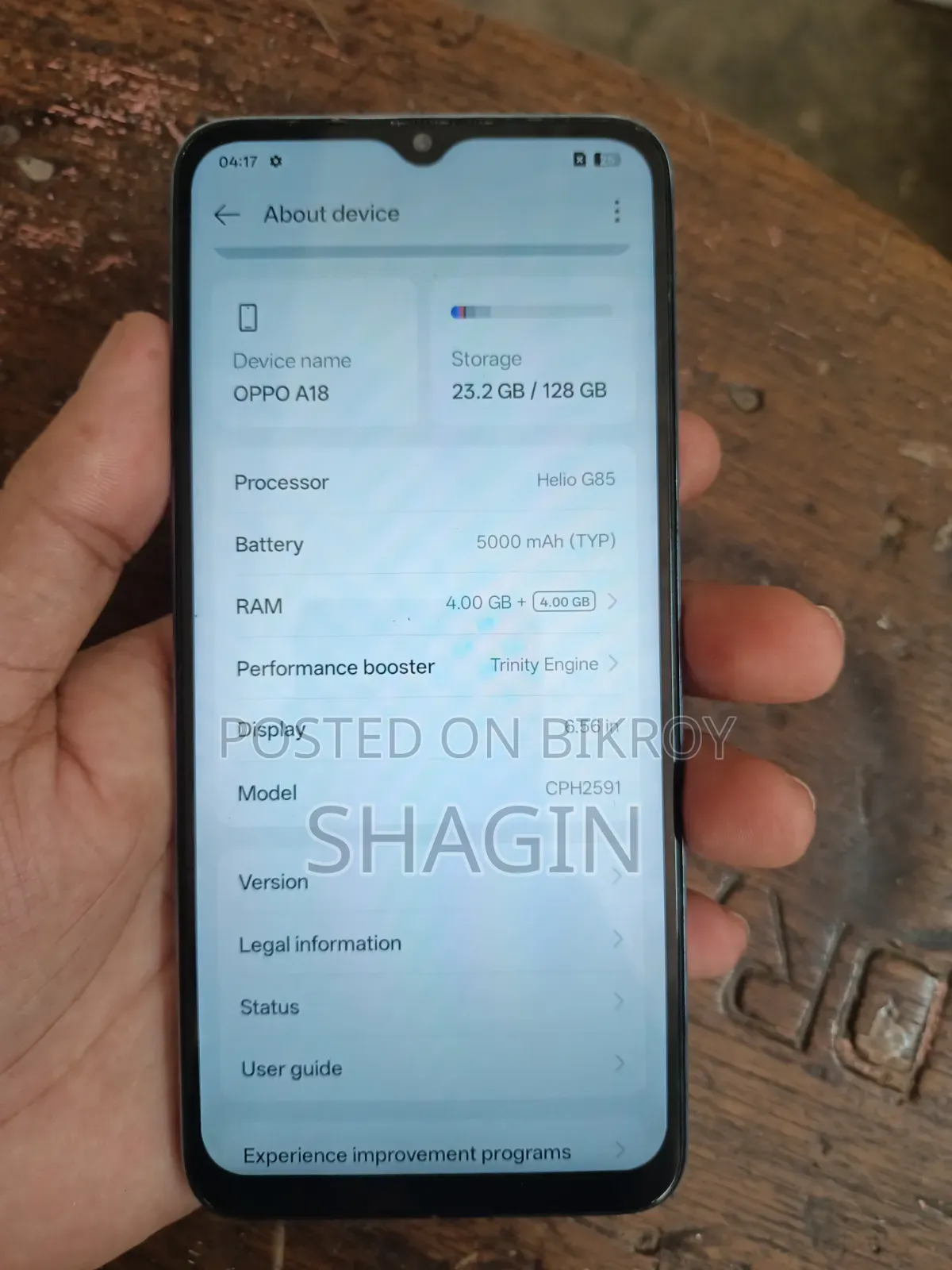 ওপ্পো এ১৮ ১২৮ জিবি নীল
