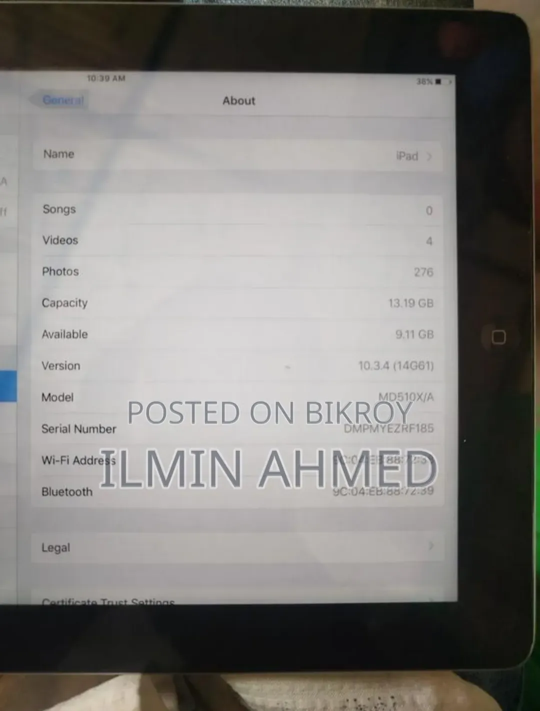 অ্যাপল আইপ্যাড ৪ ওয়াই-ফাই ১৬ জিবি গ্রে