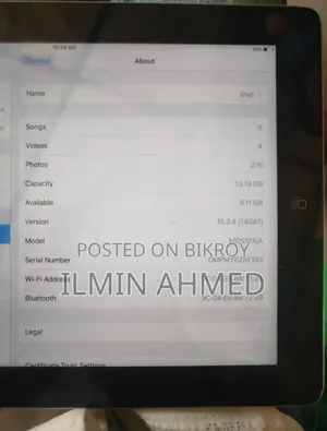 অ্যাপল আইপ্যাড ৪ ওয়াই-ফাই ১৬ জিবি গ্রে