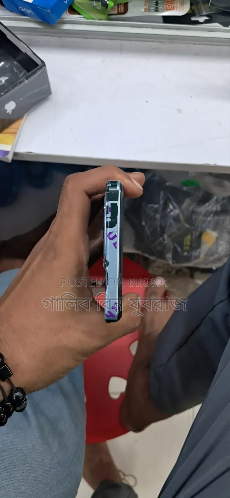অপো এ৩এক্স ৪জি ১২৮ জিবি ব্লু