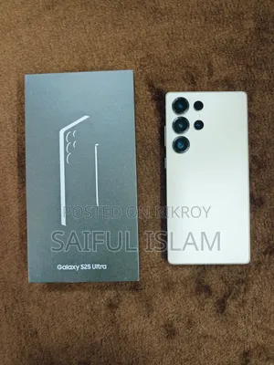 Samsung Galaxy S25 Ultra 512 GB Gray