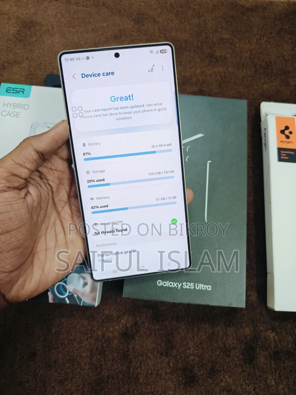 Samsung Galaxy S25 Ultra 512 GB Gray