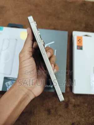 Samsung Galaxy S25 Ultra 512 GB Gray