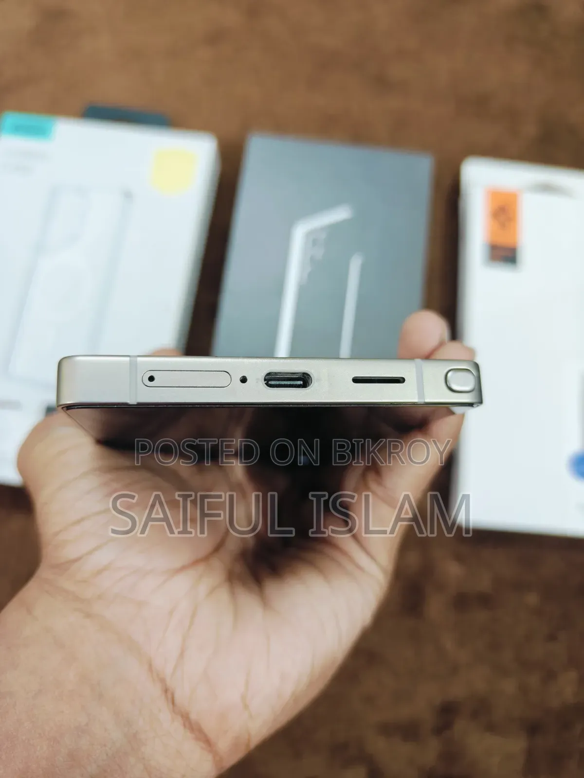 Samsung Galaxy S25 Ultra 512 GB Gray