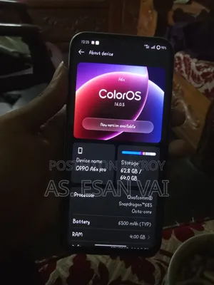 নতুন Oppo A6x 64 GB নীল