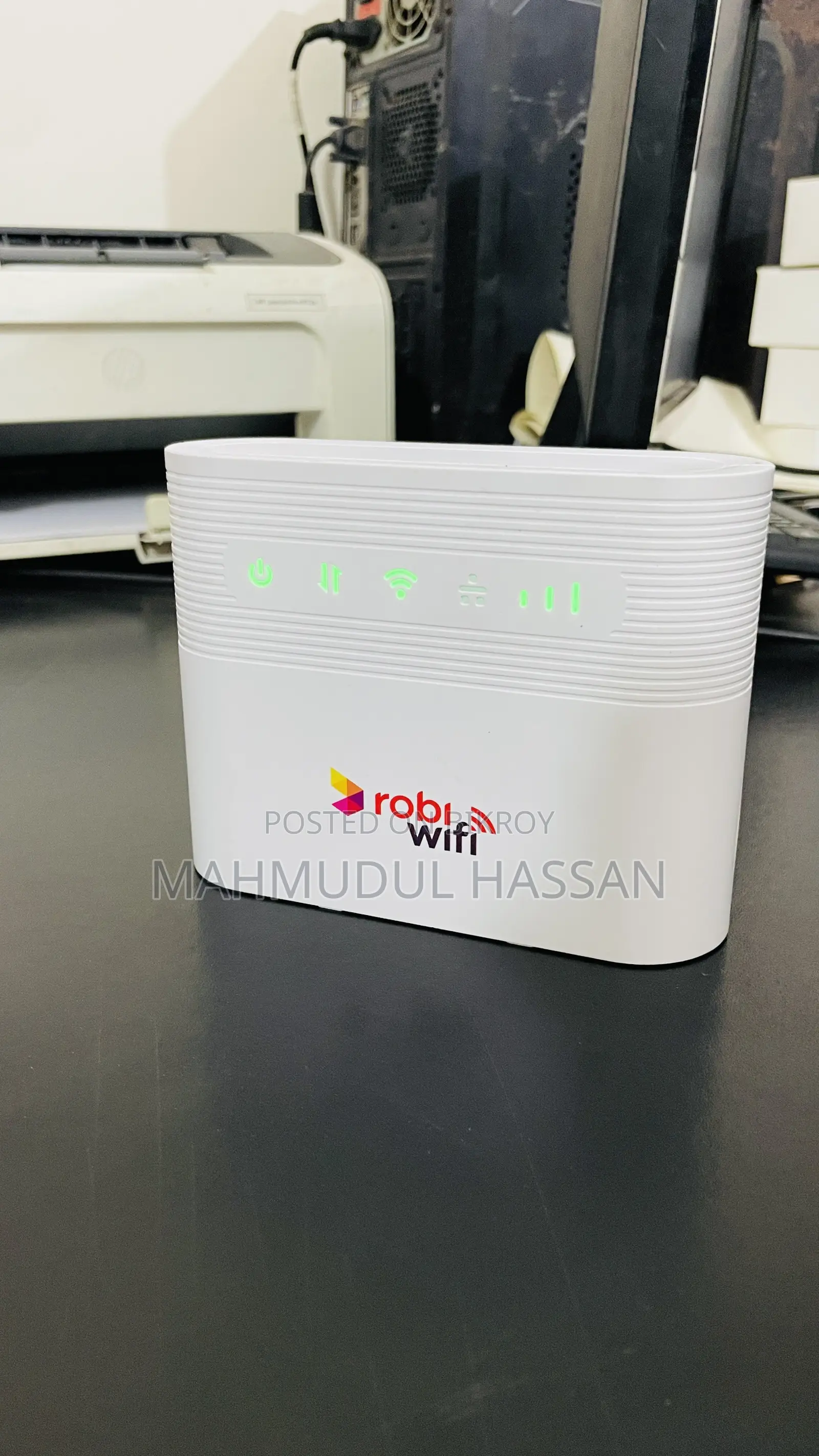 রবি ওয়াইফাই বেসিক