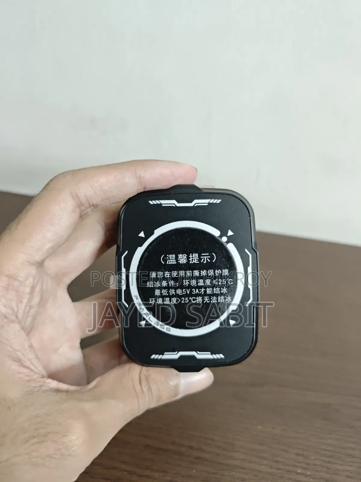 টিএইচ ২১ গেমিং কুলার