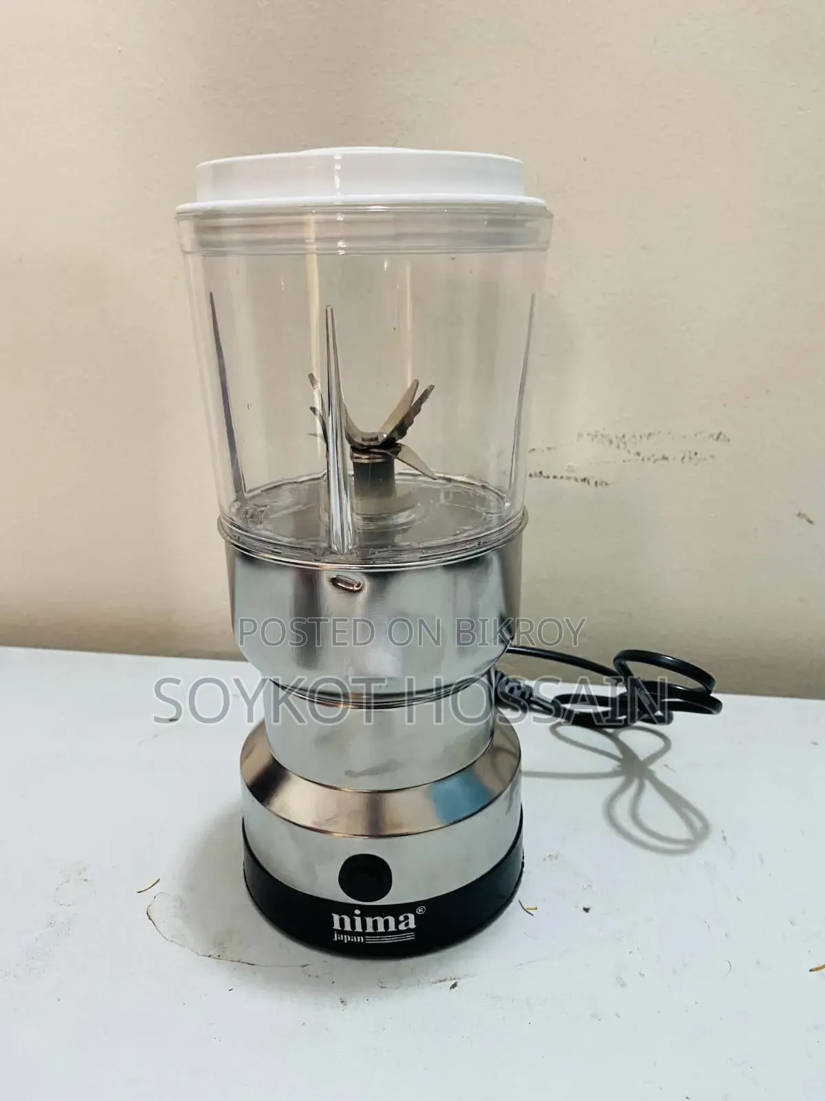 Nima 2 in 1,Electric Balander