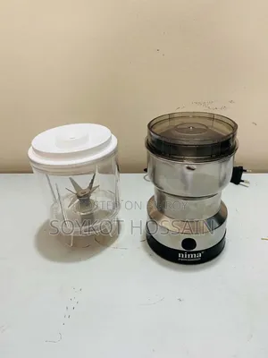 Nima 2 in 1,Electric Balander