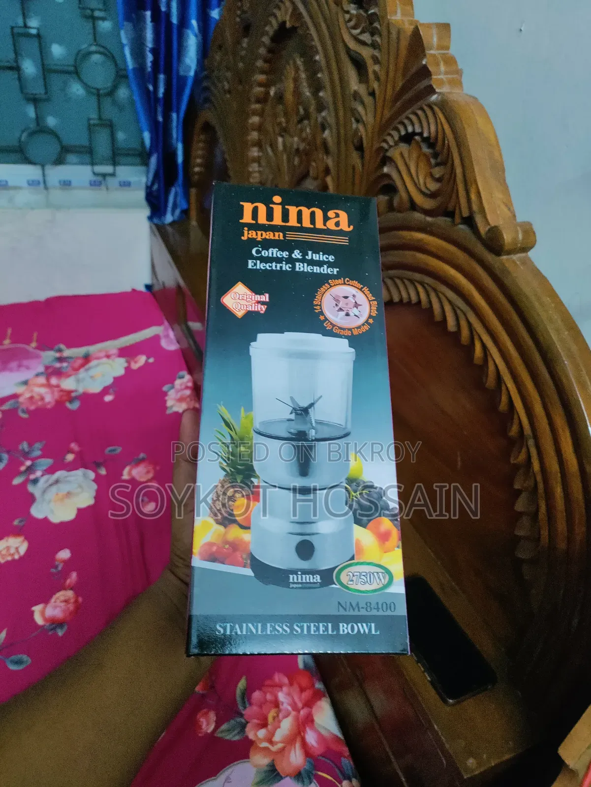 Nima 2 in 1,Electric Balander