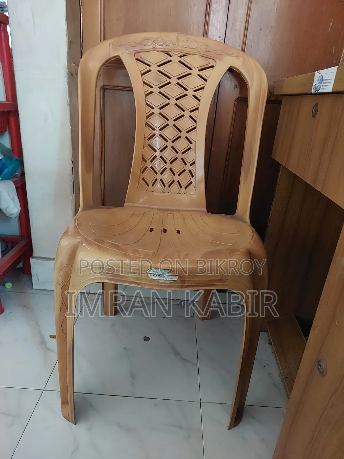 Chair and Table