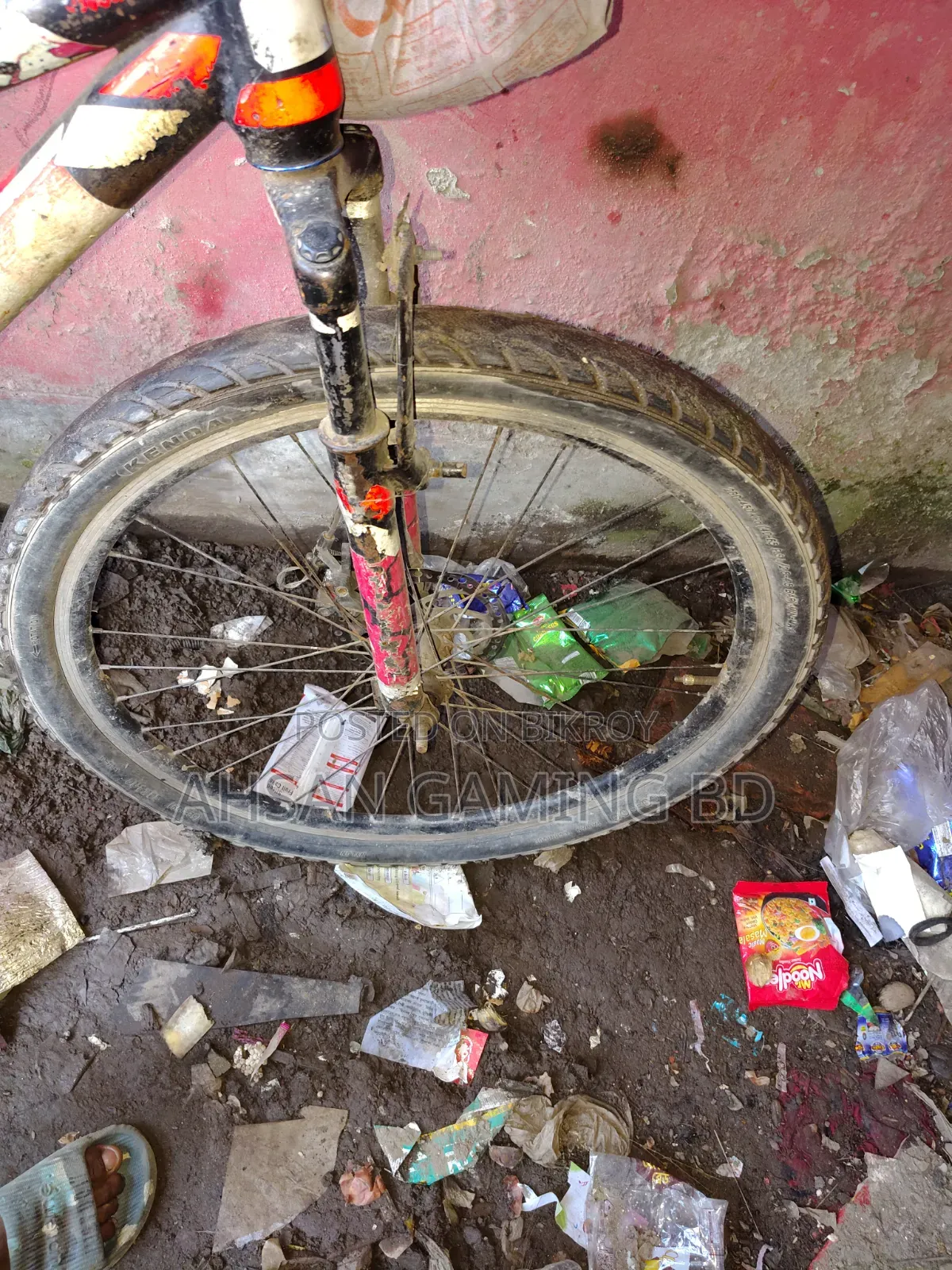 28-inch Bicycle
