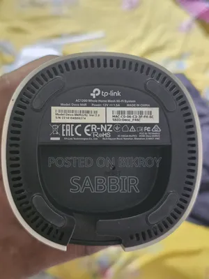 টিপি লিঙ্ক ডেকো এম৪