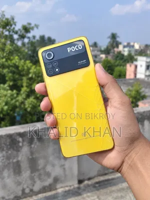 Xiaomi Poco X4 Pro 5G 128 GB Yellow