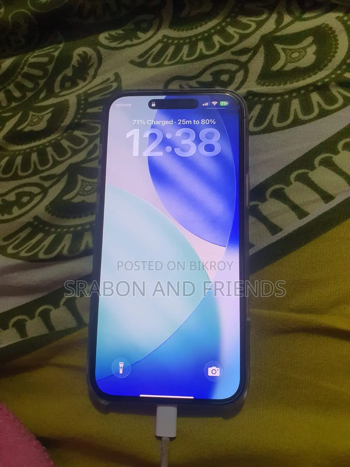 অ্যাপল আইফোন ১৬ প্রো ম্যাক্স ২৫৬ জিবি গোল্ড
