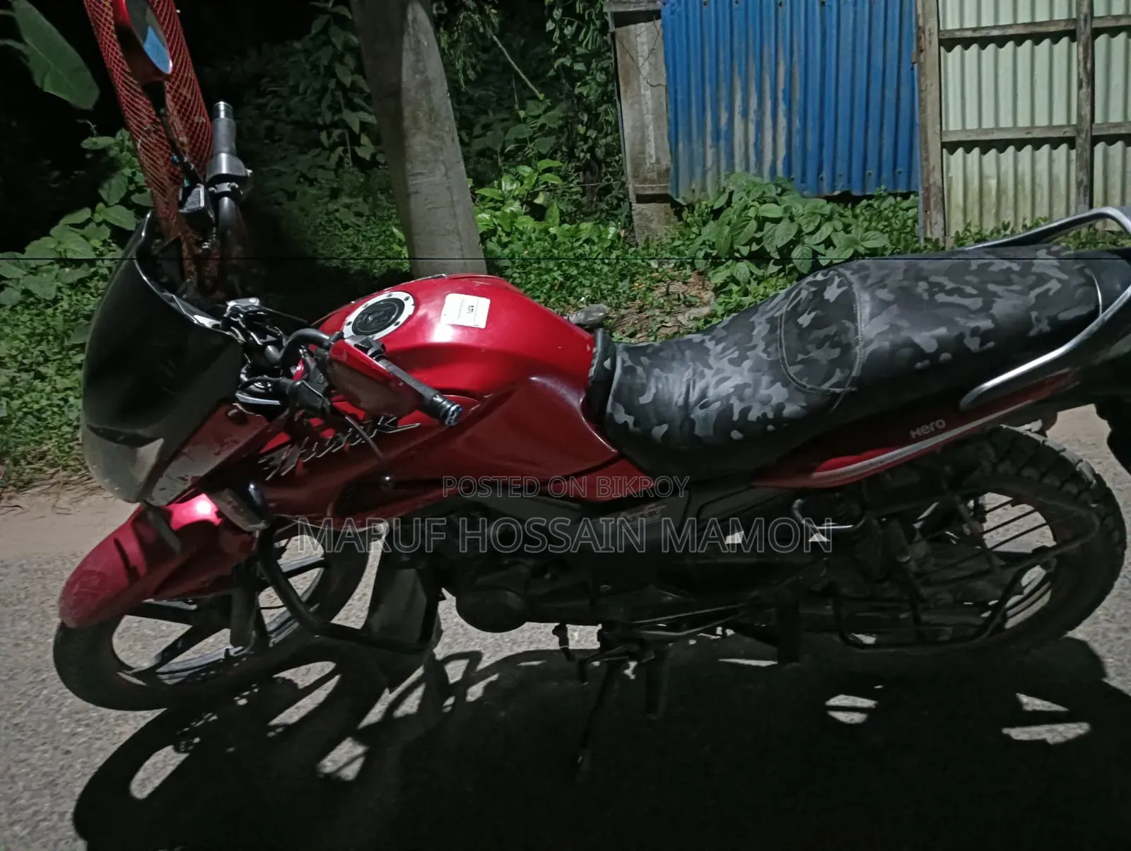 হিরো হাংক ২০২১ রেড