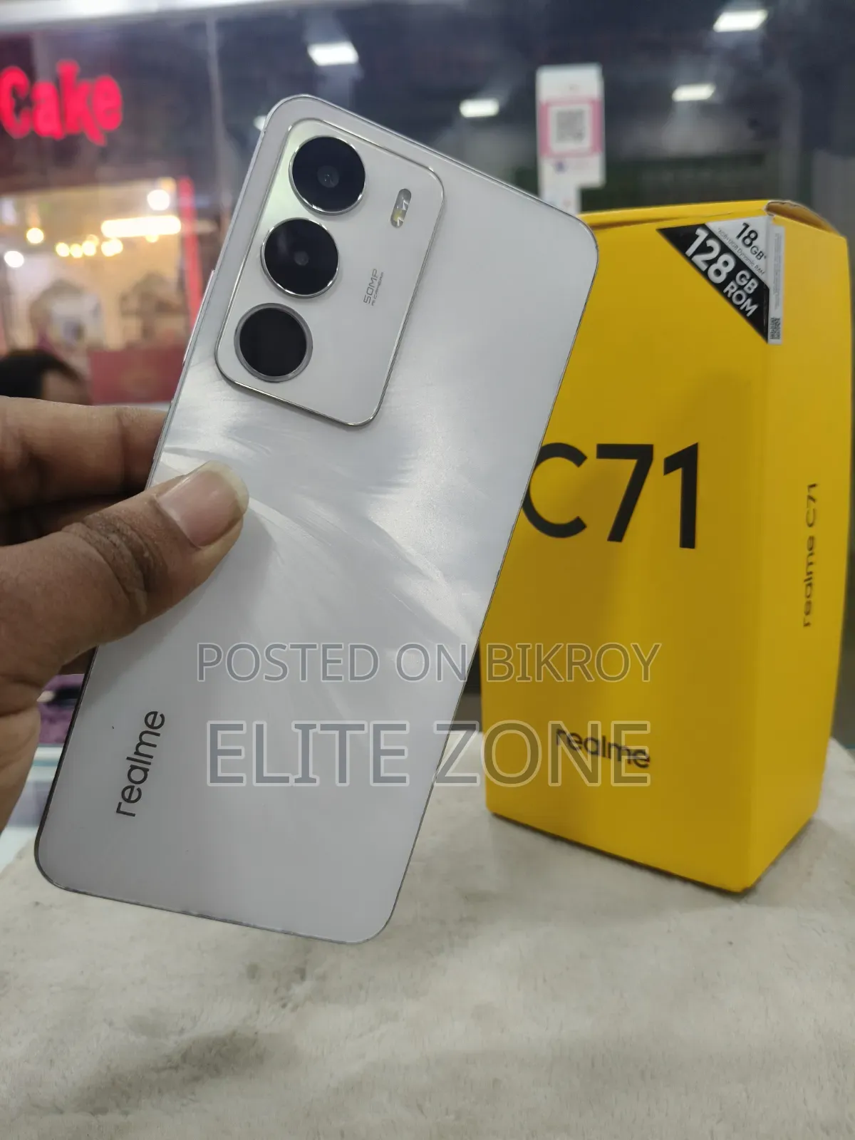 রিয়েলমি সি৭১ ১২৮ জিবি হোয়াইট