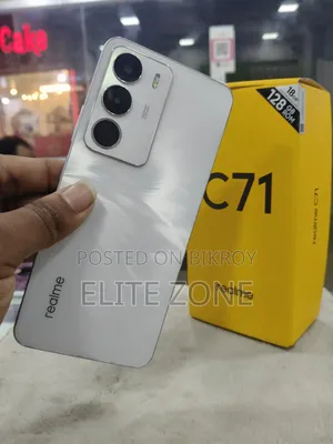 রিয়েলমি সি৭১ ১২৮ জিবি হোয়াইট