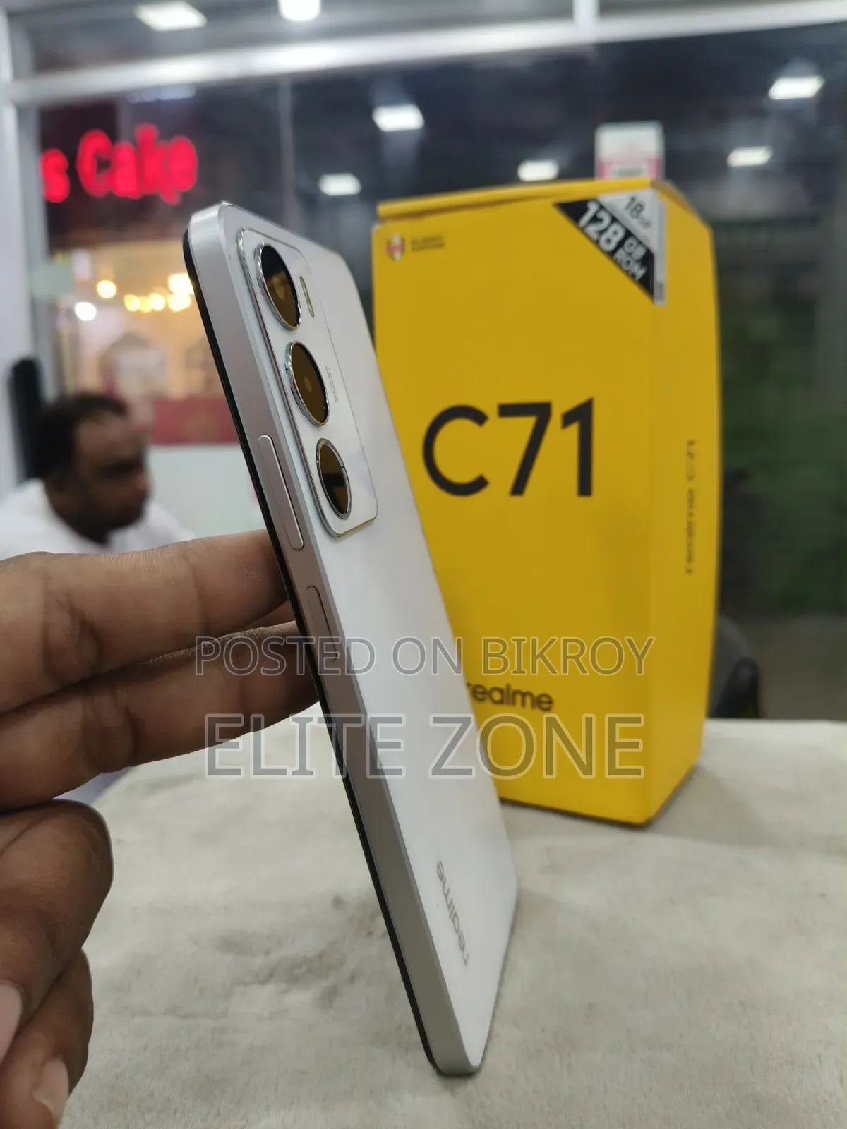 রিয়েলমি সি৭১ ১২৮ জিবি হোয়াইট