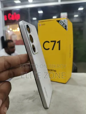 রিয়েলমি সি৭১ ১২৮ জিবি হোয়াইট