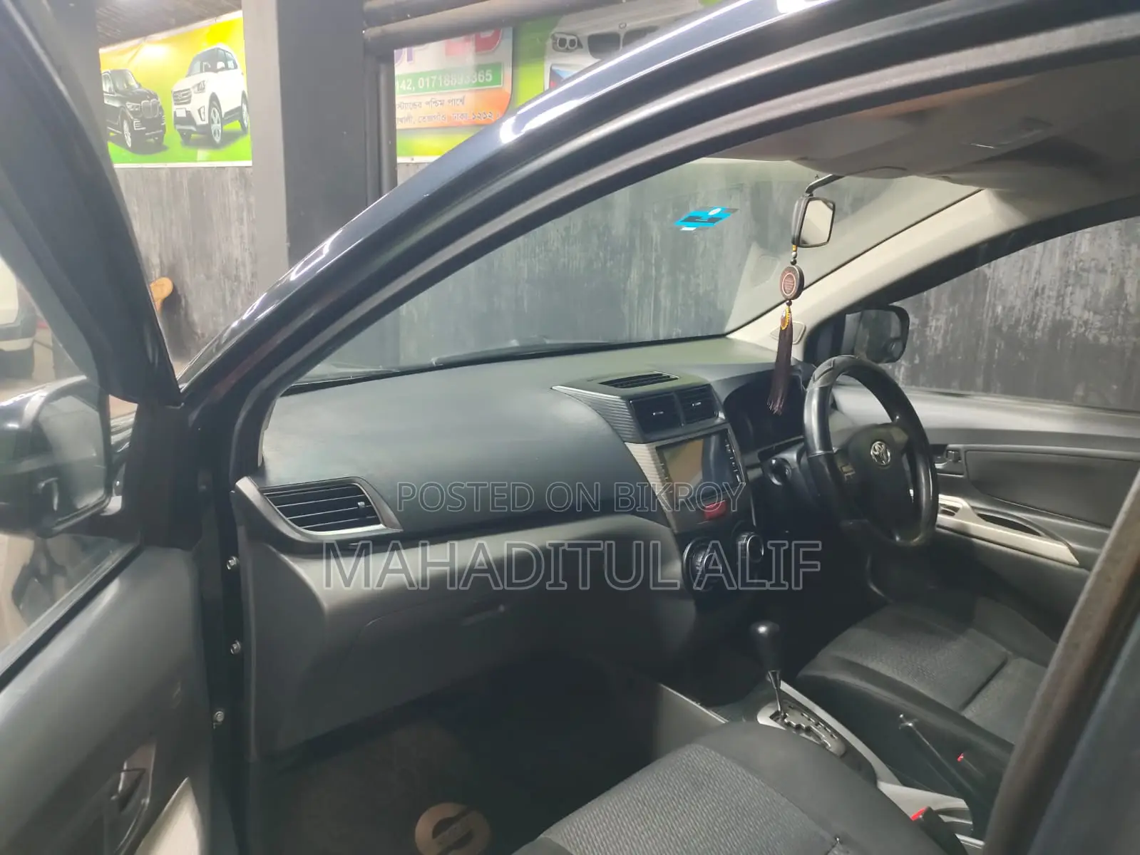 Toyota Avanza 2012 Black