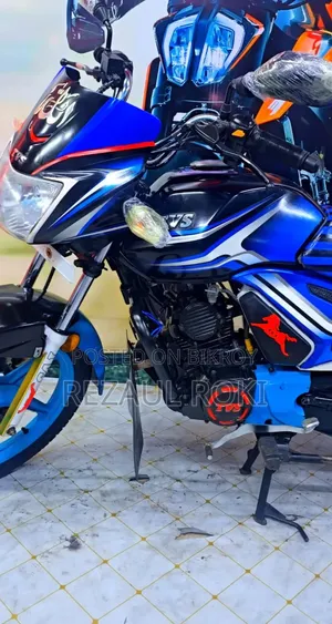 TVS Metro Plus 2021 Blue