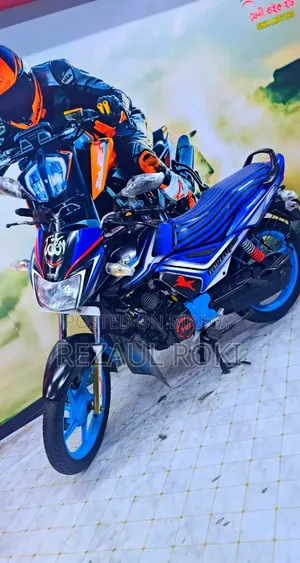 TVS Metro Plus 2021 Blue