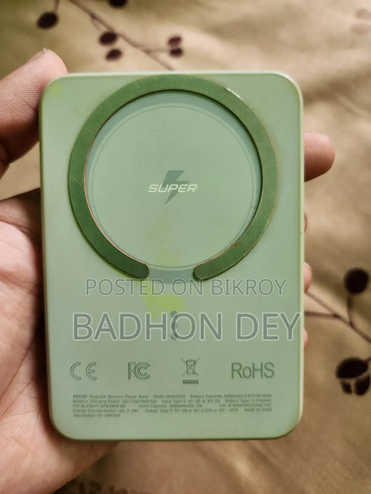 Power Bank