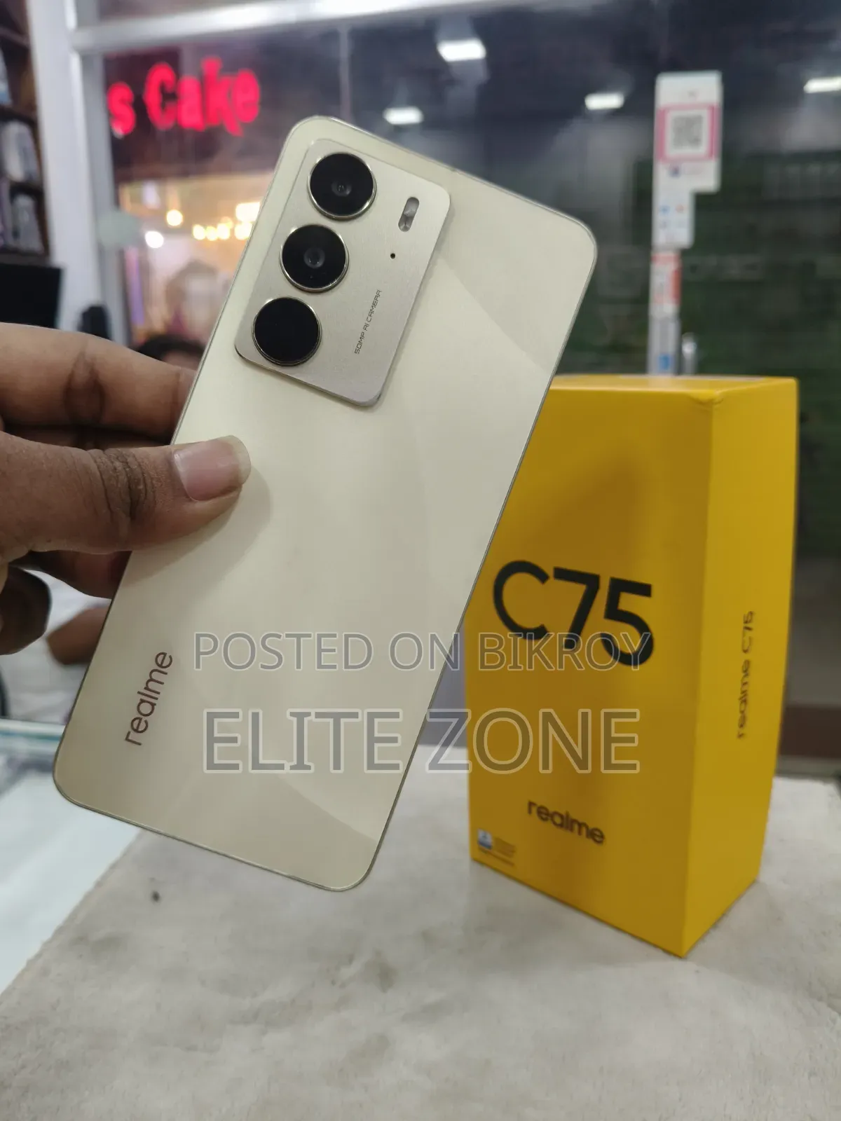 রিয়েলমি সি ৭৫ ২৫৬ জিবি গ্রে