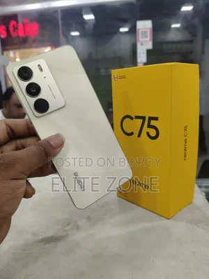 রিয়েলমি সি ৭৫ ২৫৬ জিবি গ্রে