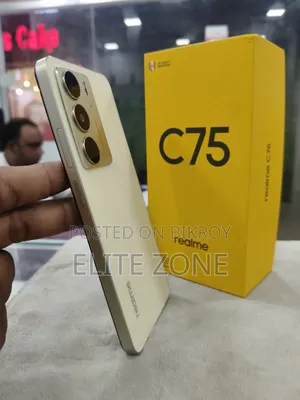 রিয়েলমি সি ৭৫ ২৫৬ জিবি গ্রে