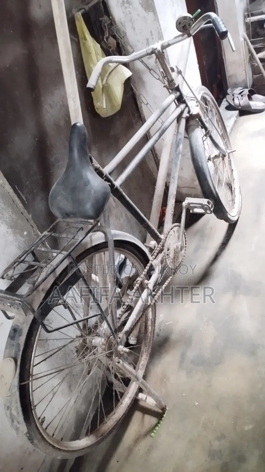 Second Hand Bicycle