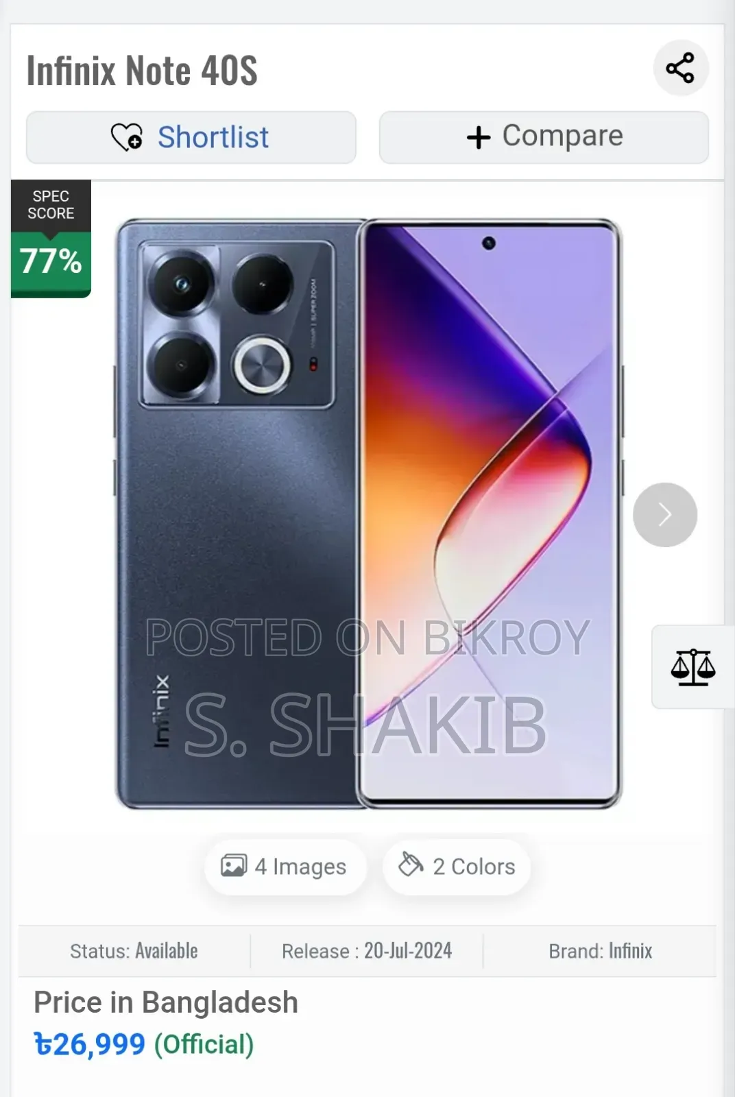 Infinix Note 40S 256 GB Black