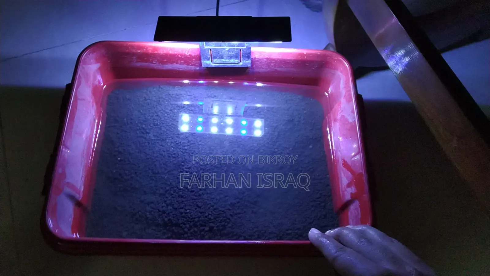 Wet Aquarium Soil