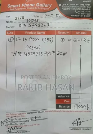 Apple iPhone 13 Pro 256 GB Blue