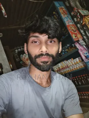 আমি একজন দক্ষ ওয়েটার ৫ বছর কাজের অভিজ্ঞতা আছে।
