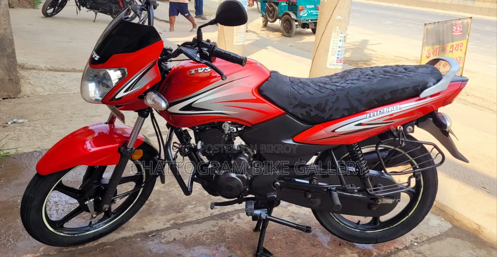 TVS Metro 2022 Red