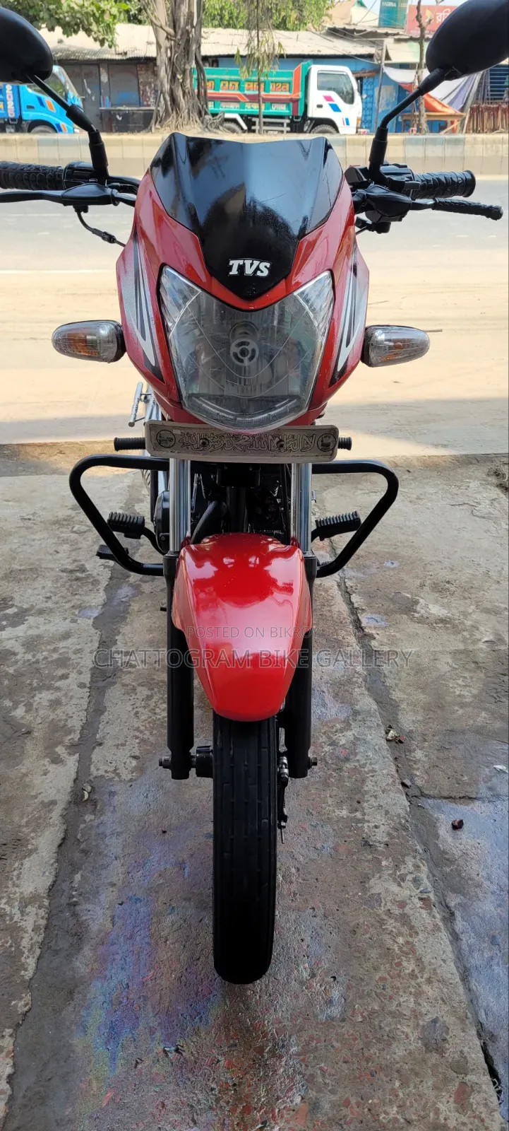 TVS Metro 2022 Red