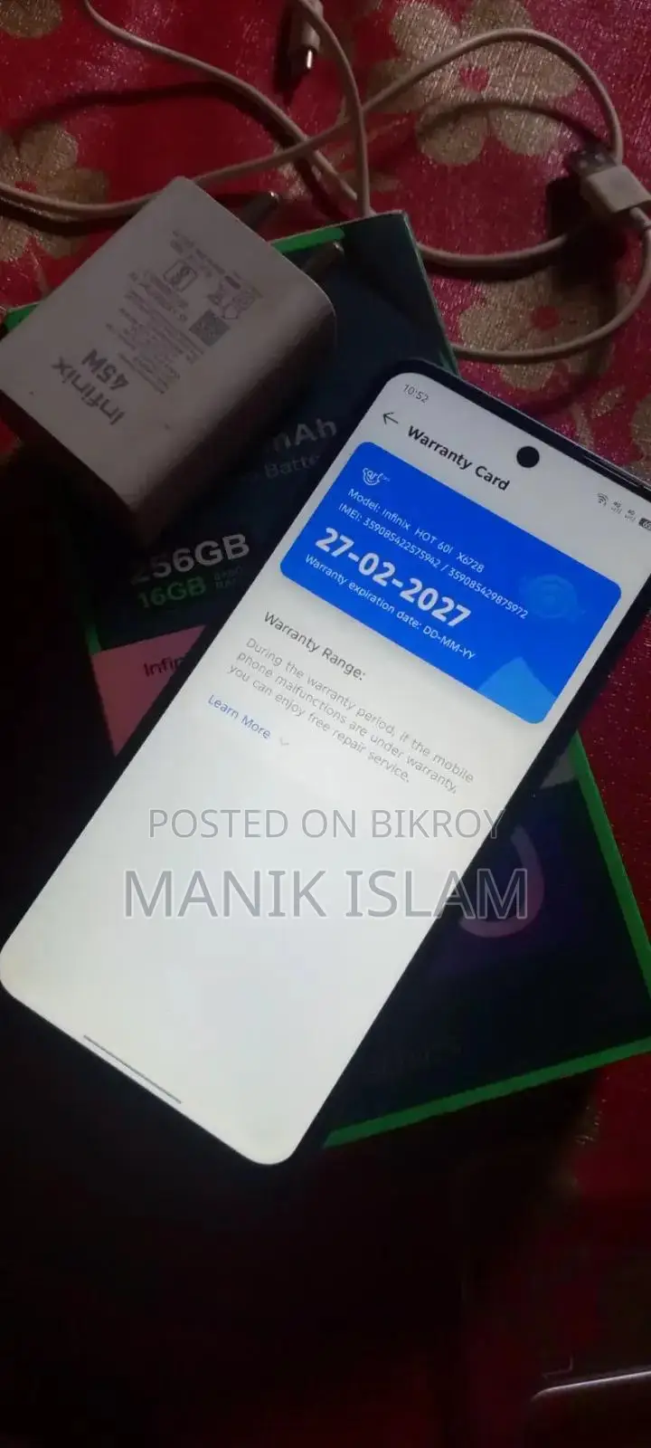 ইনফিনিক্স হট ৬০আই ২৫৬ জিবি ব্লু