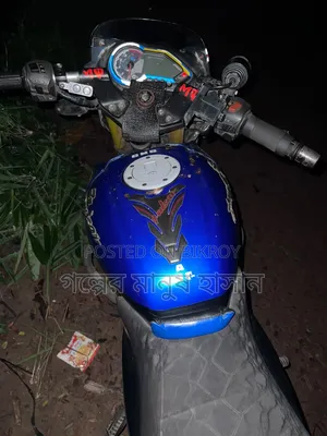 বাজাজ পালসার ১৫০ ২০২২ নীল