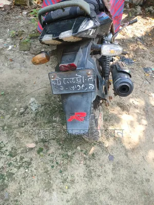বাজাজ পালসার ১৫০ ২০২২ নীল