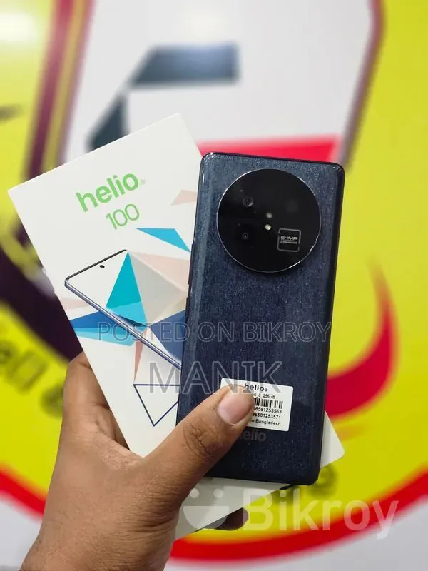 Helio 100 256 GB Black