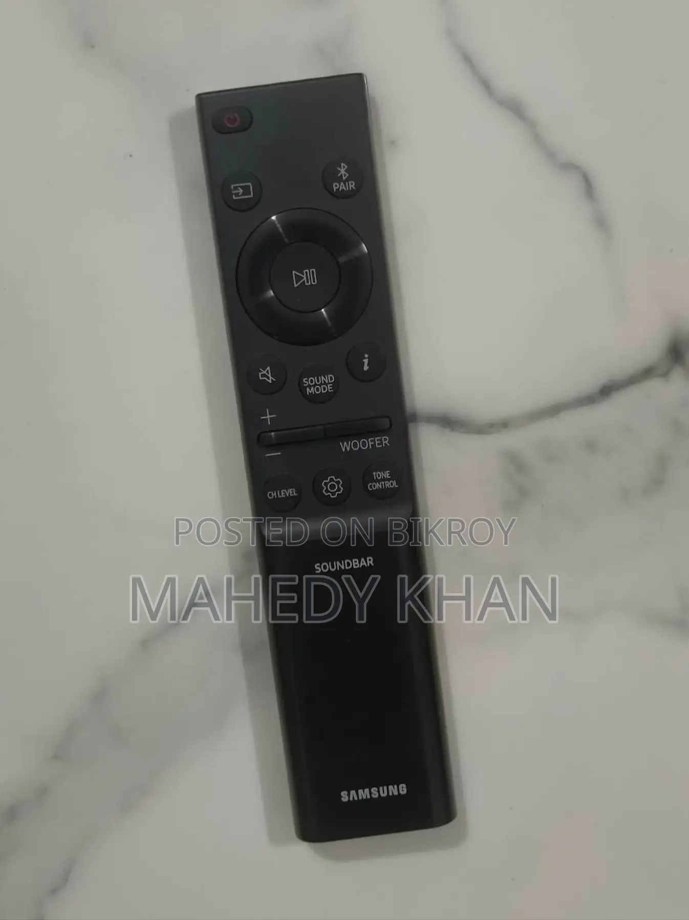 স্যামসাং সাউন্ডবার