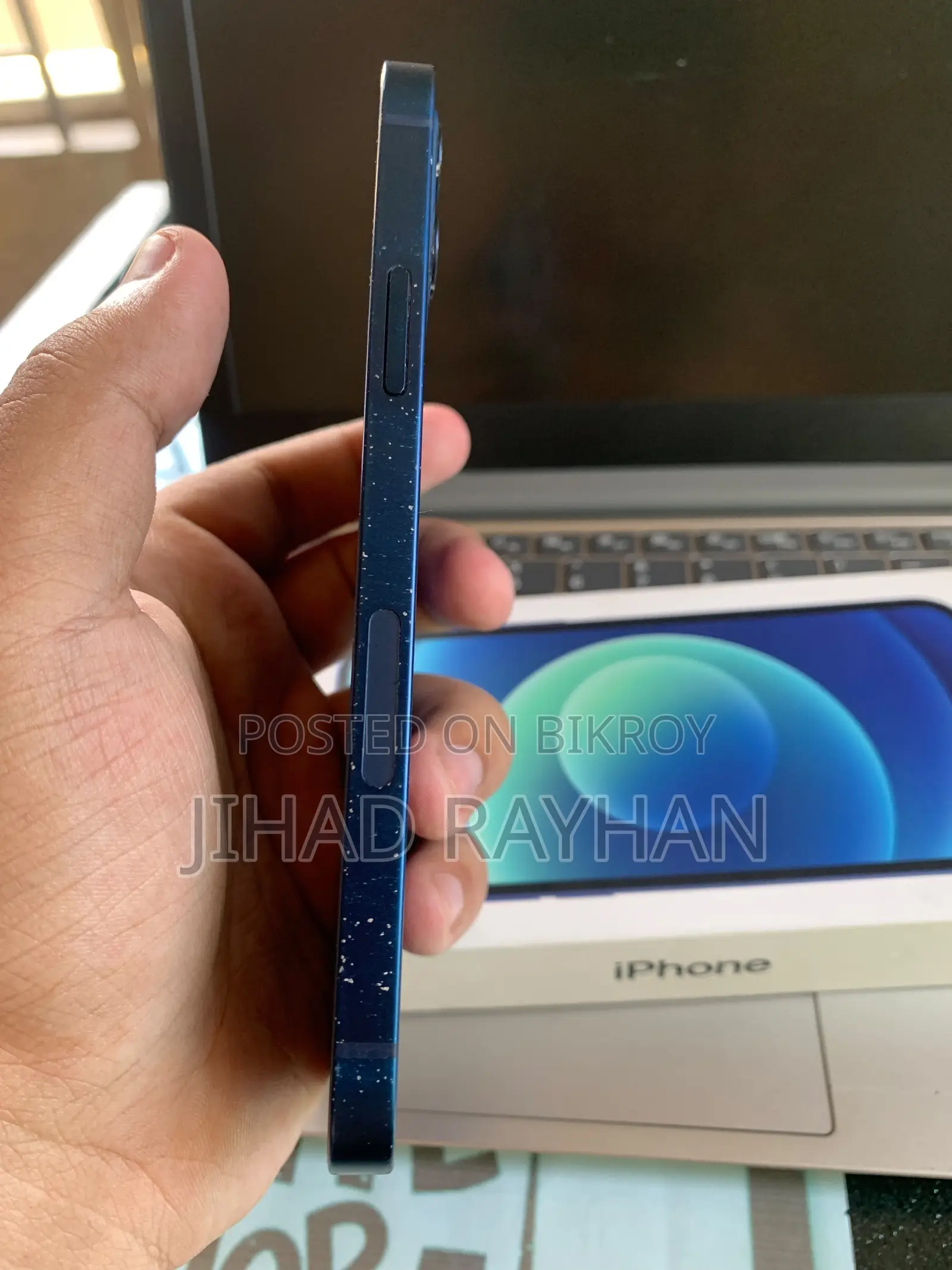অ্যাপল আইফোন ১২ ৬৪ জিবি ব্লু
