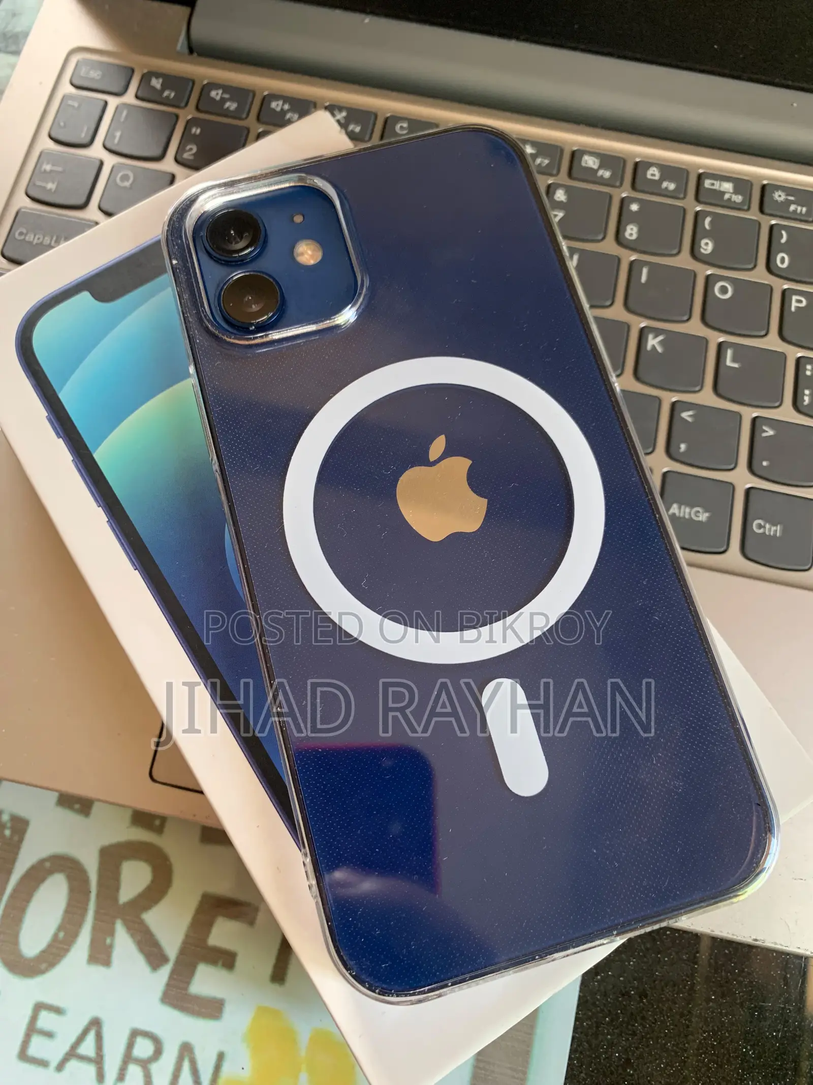 অ্যাপল আইফোন ১২ ৬৪ জিবি ব্লু