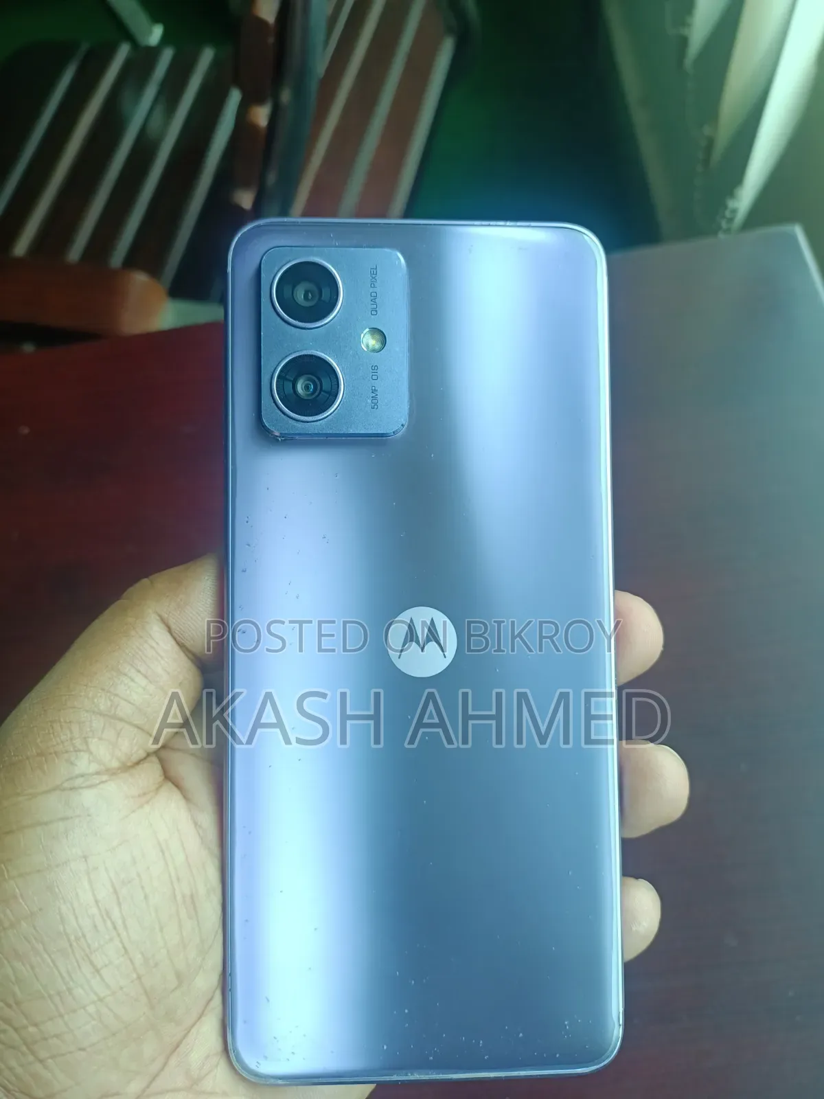 Motorola Moto G64 128 GB